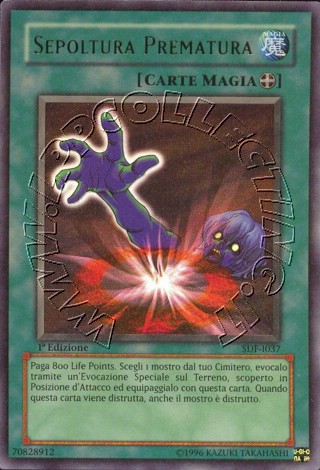 Sepoltura Prematura
