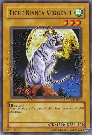 Tigre Bianca Veggente