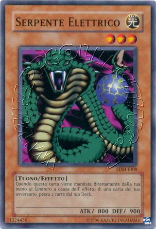 Serpente Elettrico