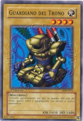 Guardiano del Trono