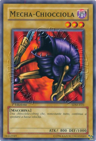 Mecha-Chiocciola