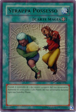 Strappa Possesso