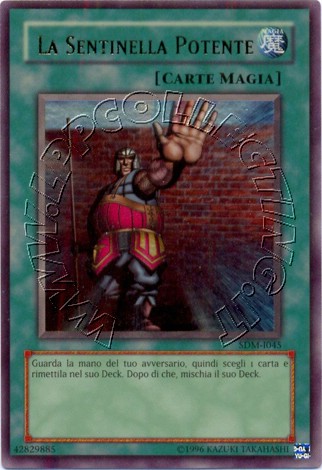 La Sentinella Potente