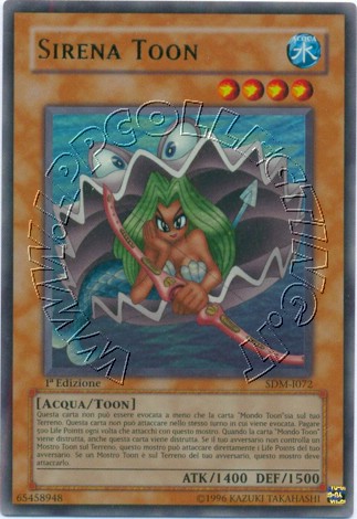 Sirena Toon