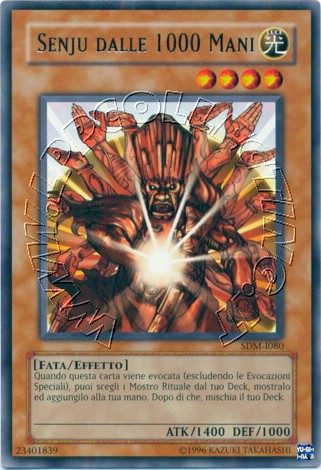 Senju dalle 1000 Mani