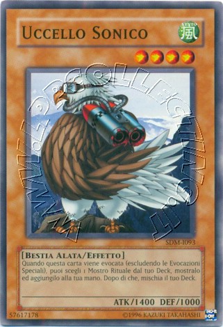 Uccello Sonico