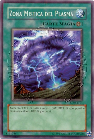 Zona Mistica del Plasma