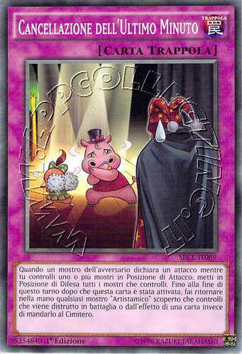Cancellazione dell