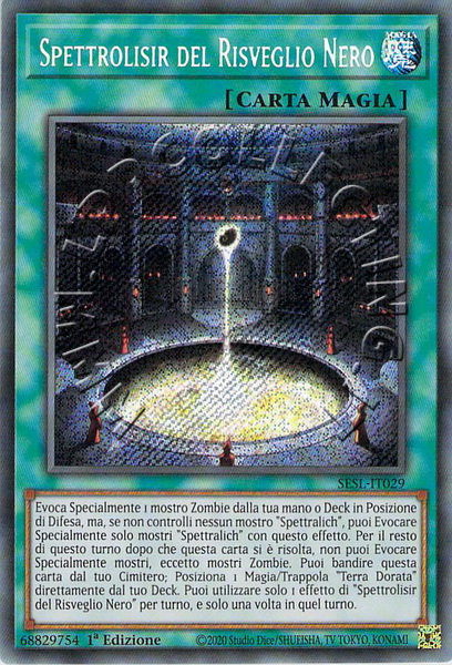 Spettrolisir del Risveglio Nero