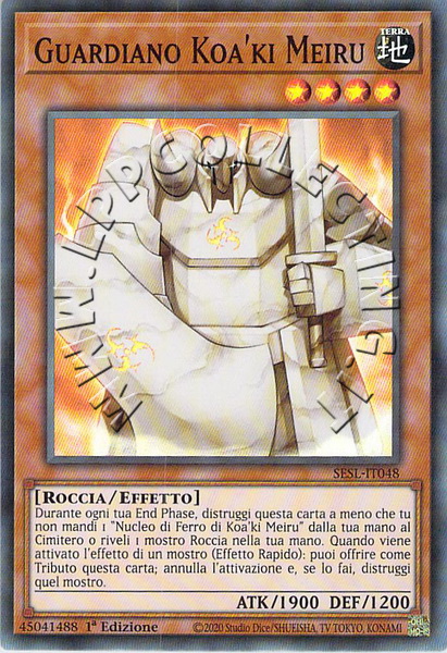 Guardiano Koa