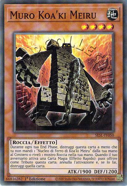 Muro Koa