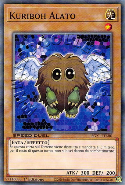 Kuriboh Alato
