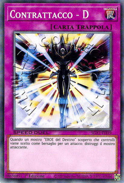 Contrattacco - D