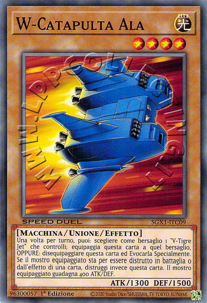 W-Catapulta Ala