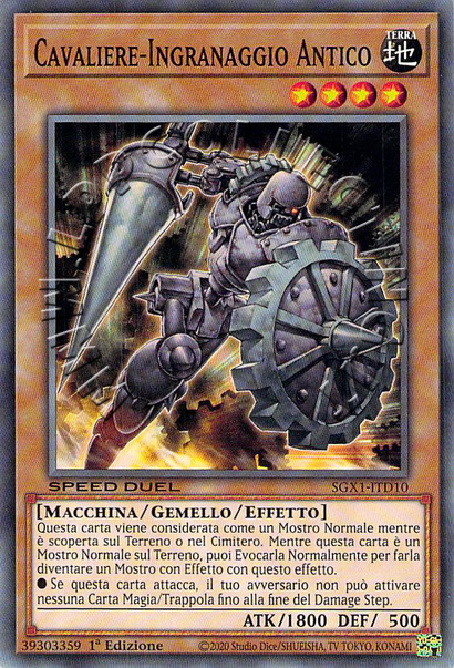 Cavaliere-Ingranaggio Antico