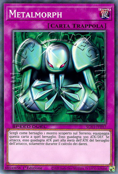 Metalmorph