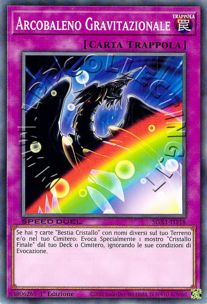 Arcobaleno Gravitazionale