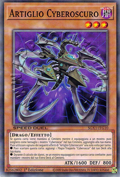Artiglio Cyberoscuro