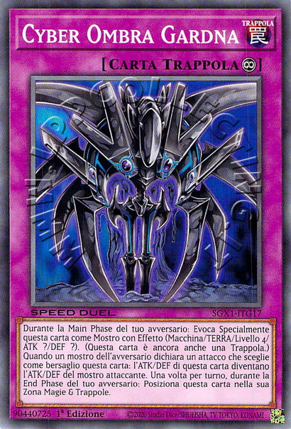 Cyber Ombra Gardna