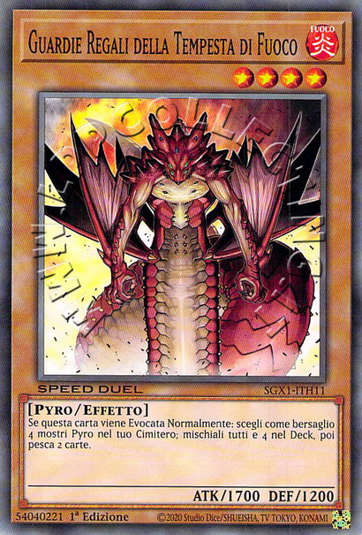 Guardie Regali della Tempesta di Fuoco