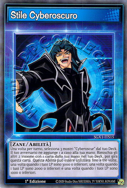 Stile Cyberoscuro