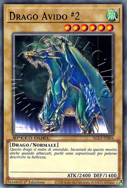 Drago Avido #2