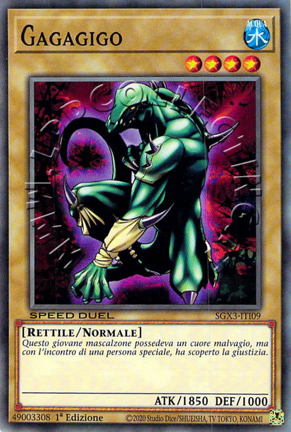 Gagagigo