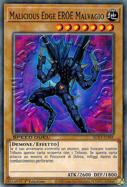Malicious Edge EROE Malvagio