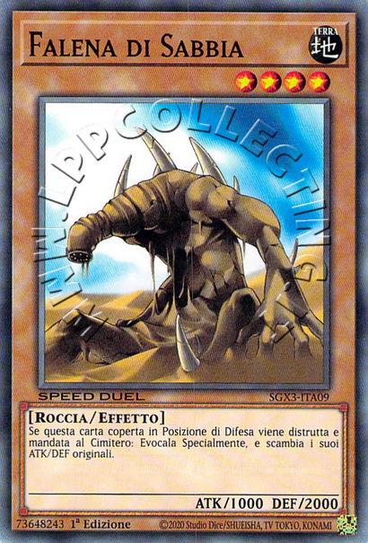 Falena di Sabbia