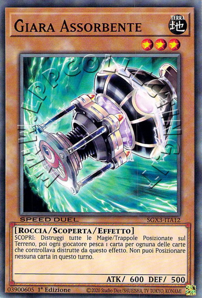 Giara Assorbente
