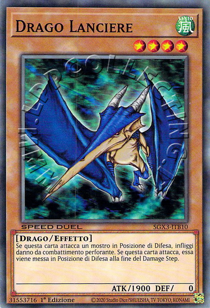Drago Lanciere