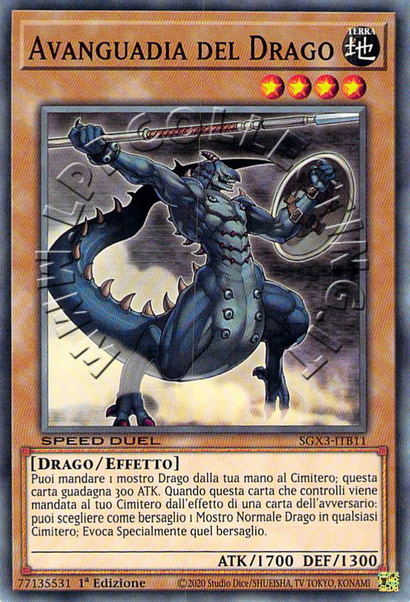 Avanguadia del Drago