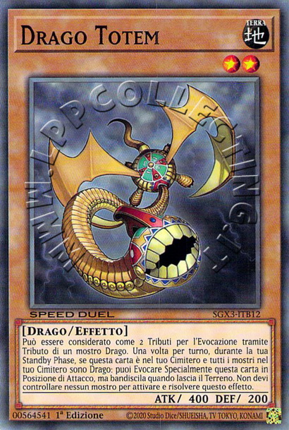 Drago Totem