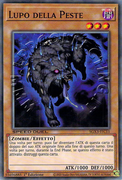 Lupo della Peste