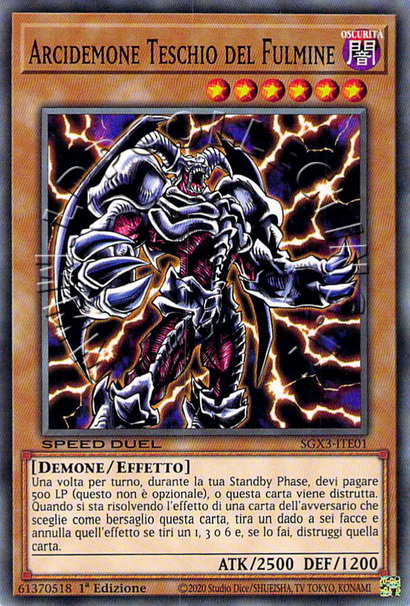 Arcidemone Teschio del Fulmine