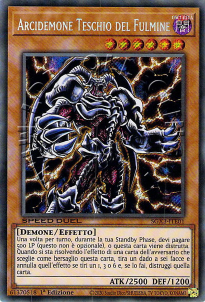 Arcidemone Teschio del Fulmine