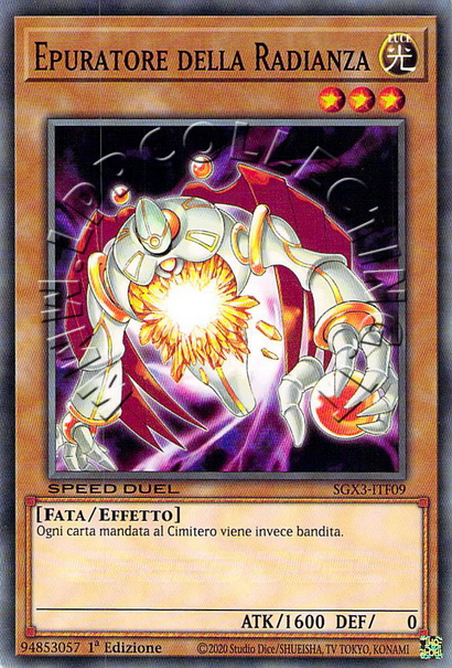 Epuratore della Radianza
