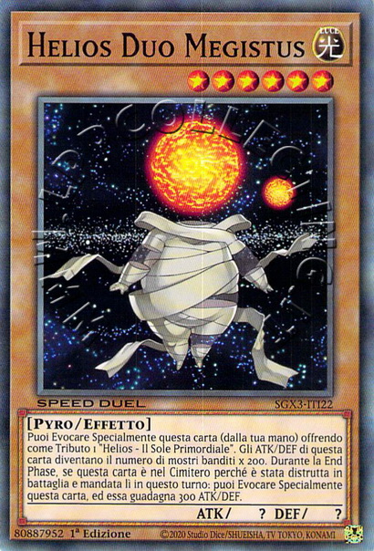 Helios Duo Megistus