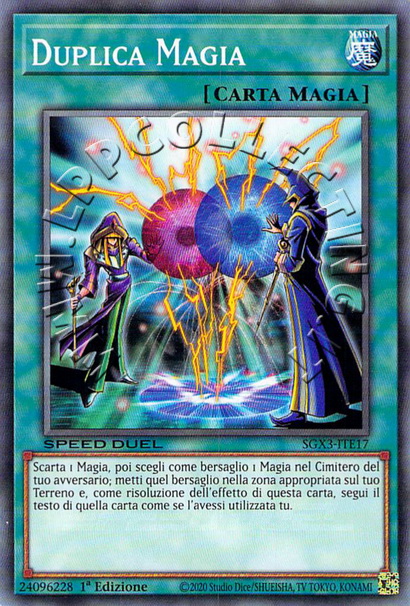 Duplica Magia