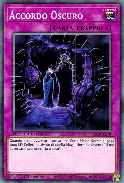 Accordo Oscuro