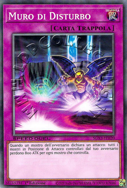 Muro di Disturbo
