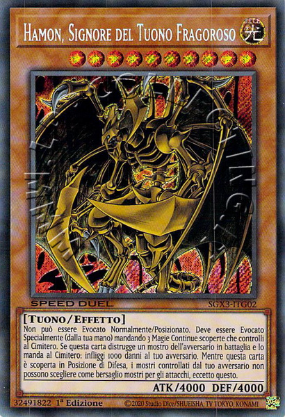 Hamon, Signore del Tuono Fragoroso