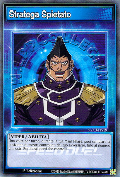 Stratega Spietato