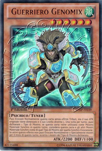Guerriero Genomix