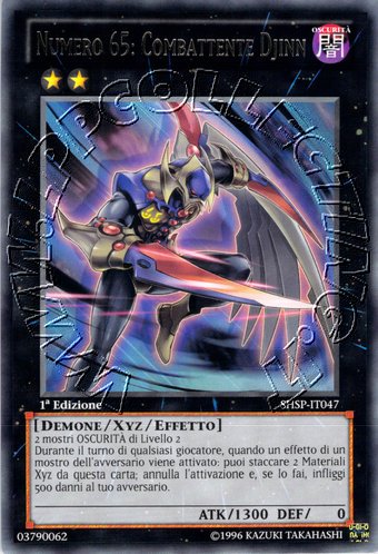 Numero 65: Combattente Djinn