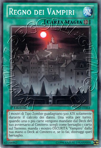 Regno dei Vampiri
