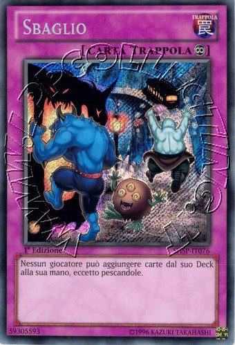 Sbaglio