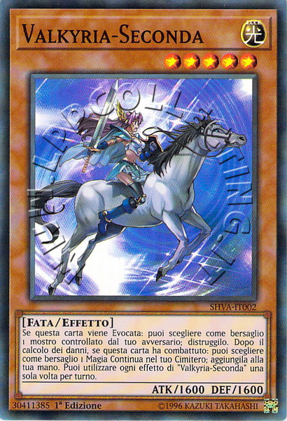 Valkyria-Seconda