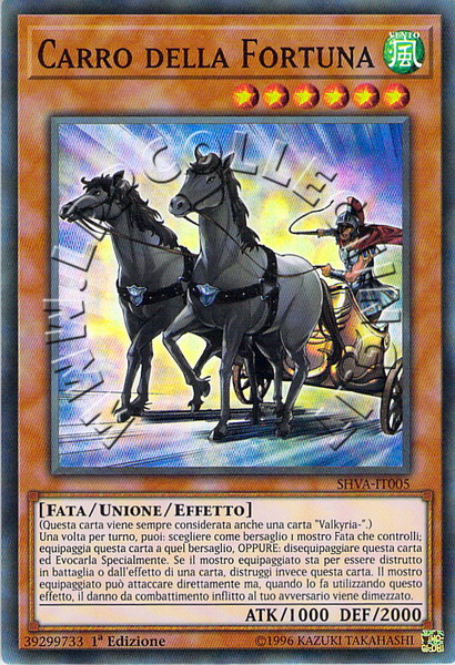 Carro della Fortuna