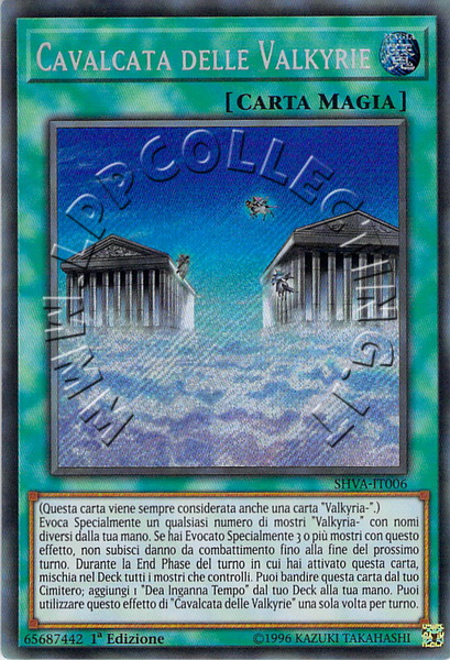Cavalcata delle Valkyrie
